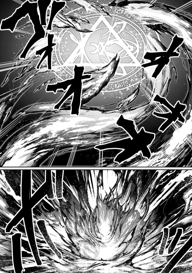 Isekai De Mizu No Dai Seirei Yattemasu Chapter 15 Page 20