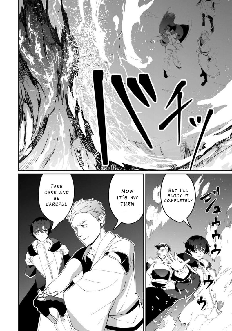 Isekai De Mizu No Dai Seirei Yattemasu Chapter 15 Page 22