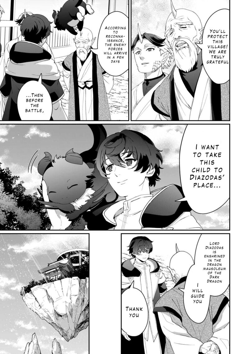 Isekai De Mizu No Dai Seirei Yattemasu Chapter 15 Page 3