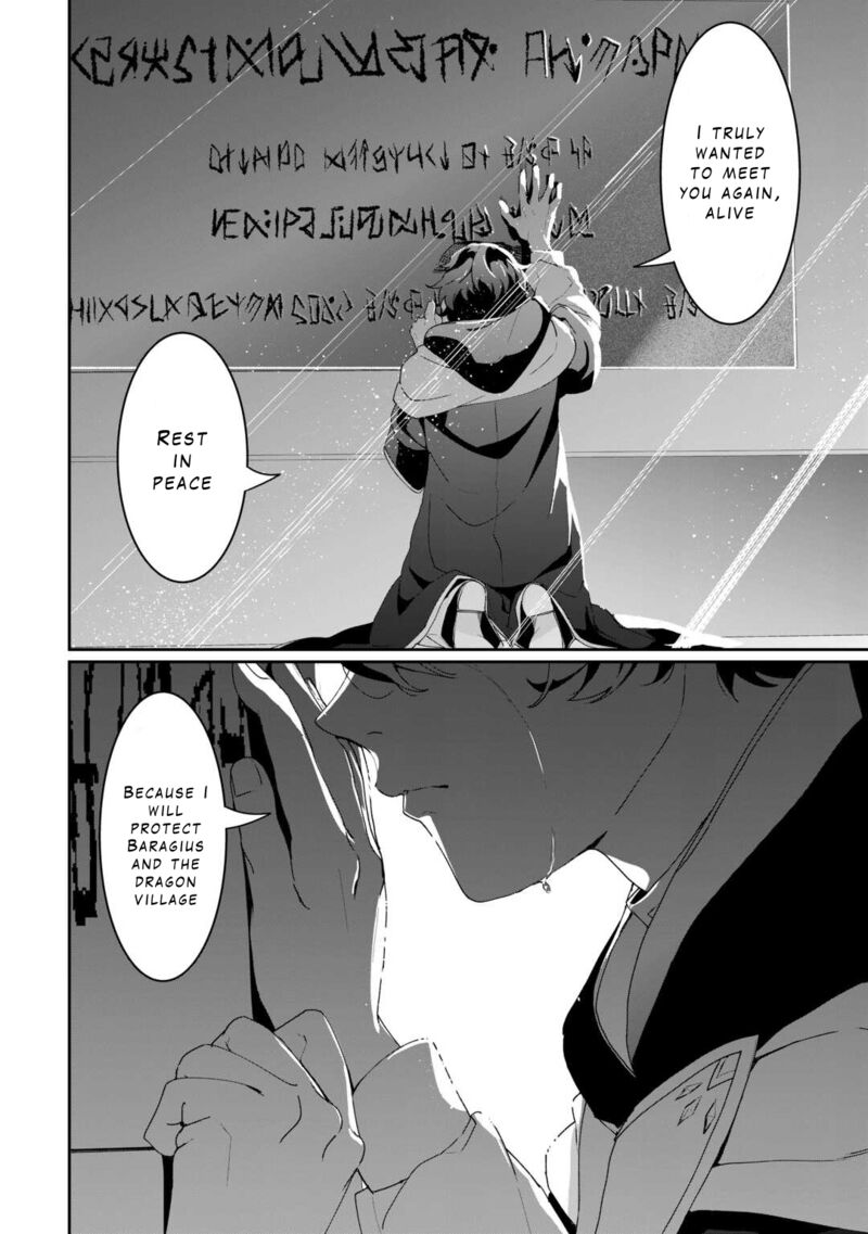 Isekai De Mizu No Dai Seirei Yattemasu Chapter 15 Page 6