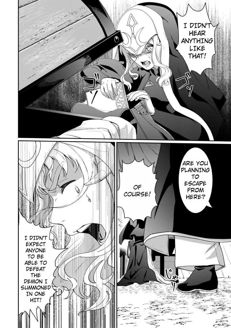 Isekai De Mizu No Dai Seirei Yattemasu Chapter 16 Page 11