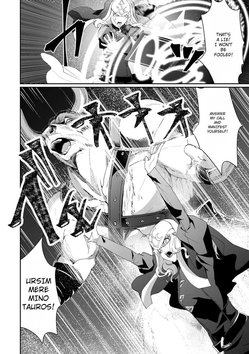 Isekai De Mizu No Dai Seirei Yattemasu Chapter 16 Page 13