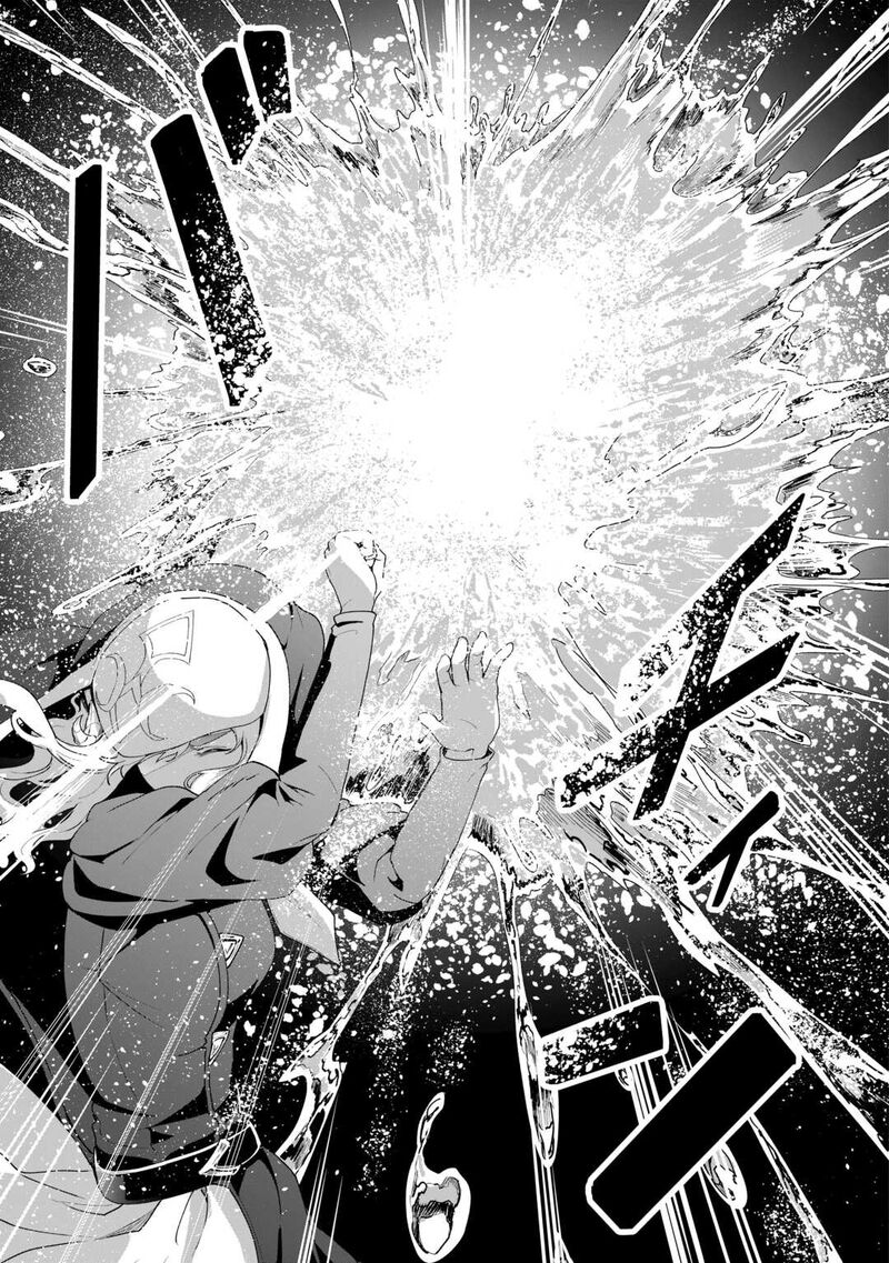 Isekai De Mizu No Dai Seirei Yattemasu Chapter 16 Page 18