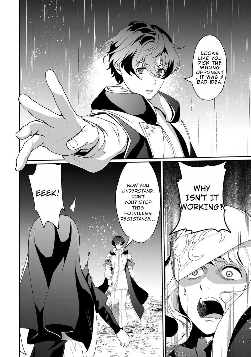 Isekai De Mizu No Dai Seirei Yattemasu Chapter 16 Page 19