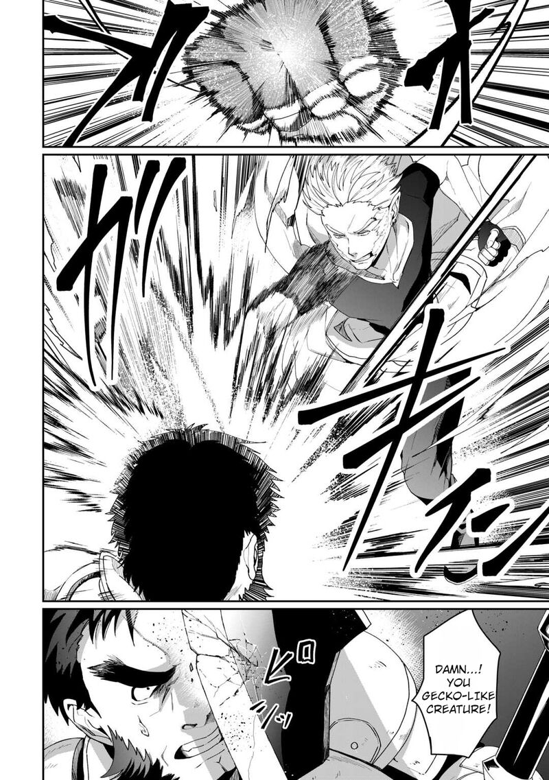 Isekai De Mizu No Dai Seirei Yattemasu Chapter 16 Page 5