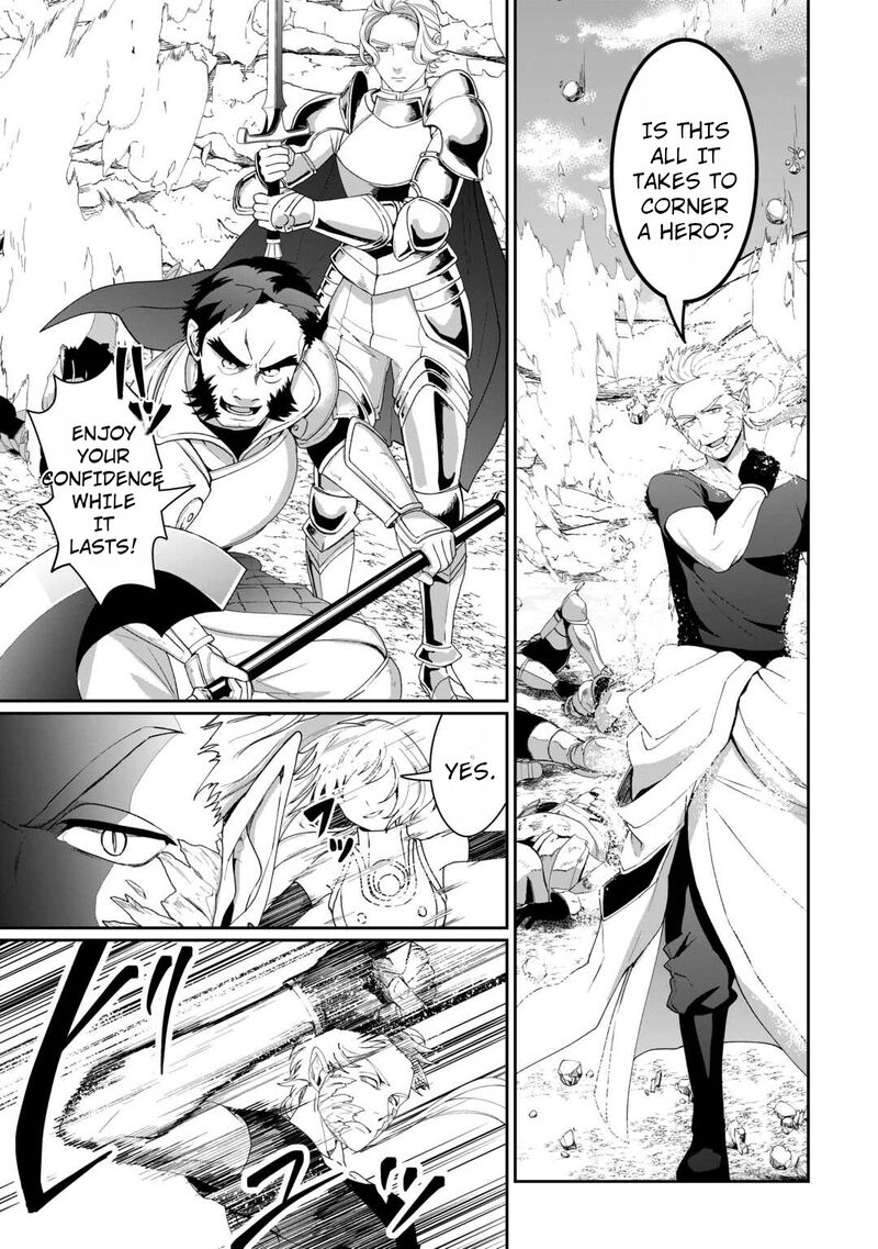Isekai De Mizu No Dai Seirei Yattemasu Chapter 16 Page 6