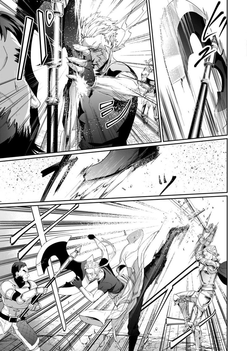 Isekai De Mizu No Dai Seirei Yattemasu Chapter 16 Page 8
