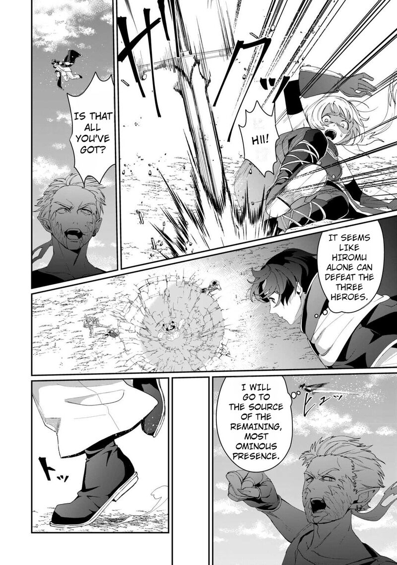 Isekai De Mizu No Dai Seirei Yattemasu Chapter 16 Page 9
