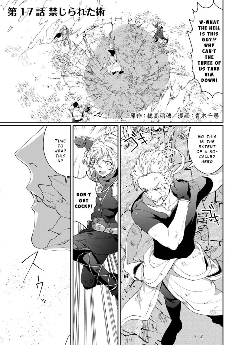 Isekai De Mizu No Dai Seirei Yattemasu Chapter 17 Page 1