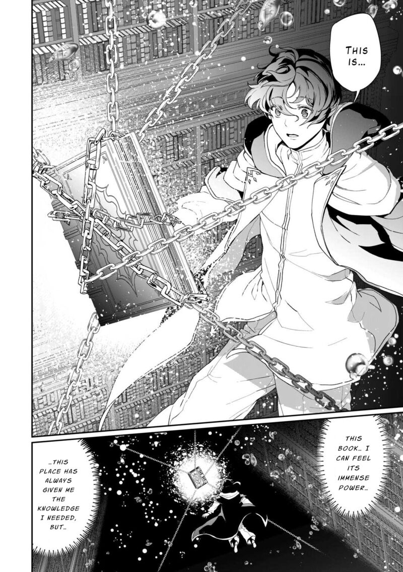 Isekai De Mizu No Dai Seirei Yattemasu Chapter 17 Page 10