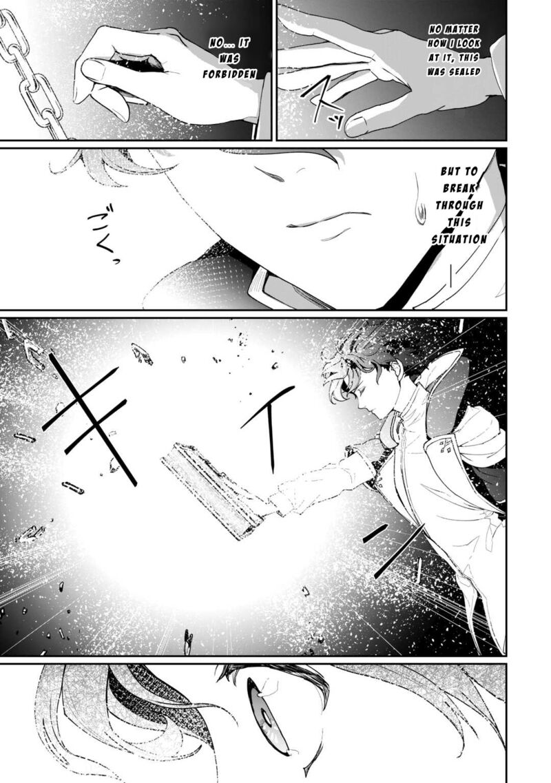 Isekai De Mizu No Dai Seirei Yattemasu Chapter 17 Page 11