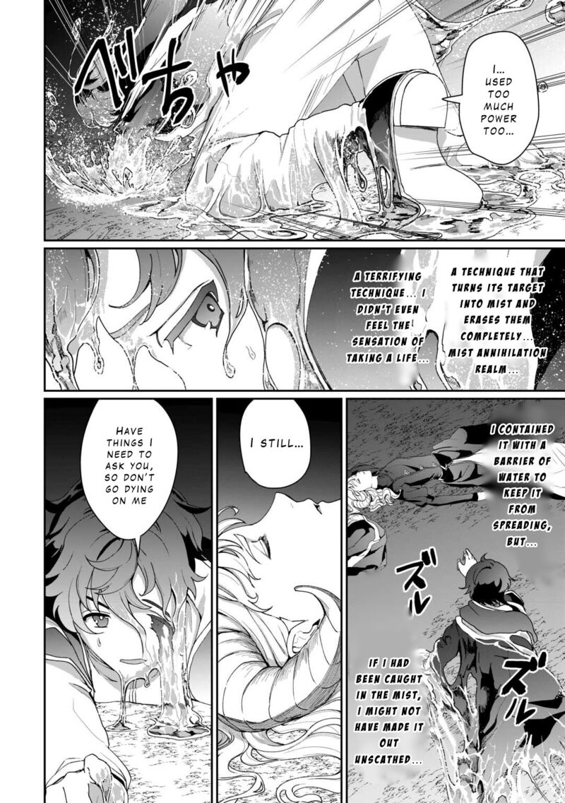 Isekai De Mizu No Dai Seirei Yattemasu Chapter 17 Page 16