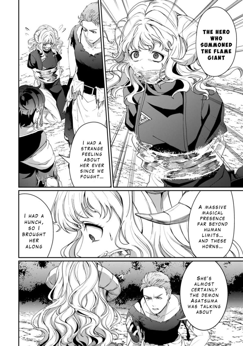 Isekai De Mizu No Dai Seirei Yattemasu Chapter 17 Page 18