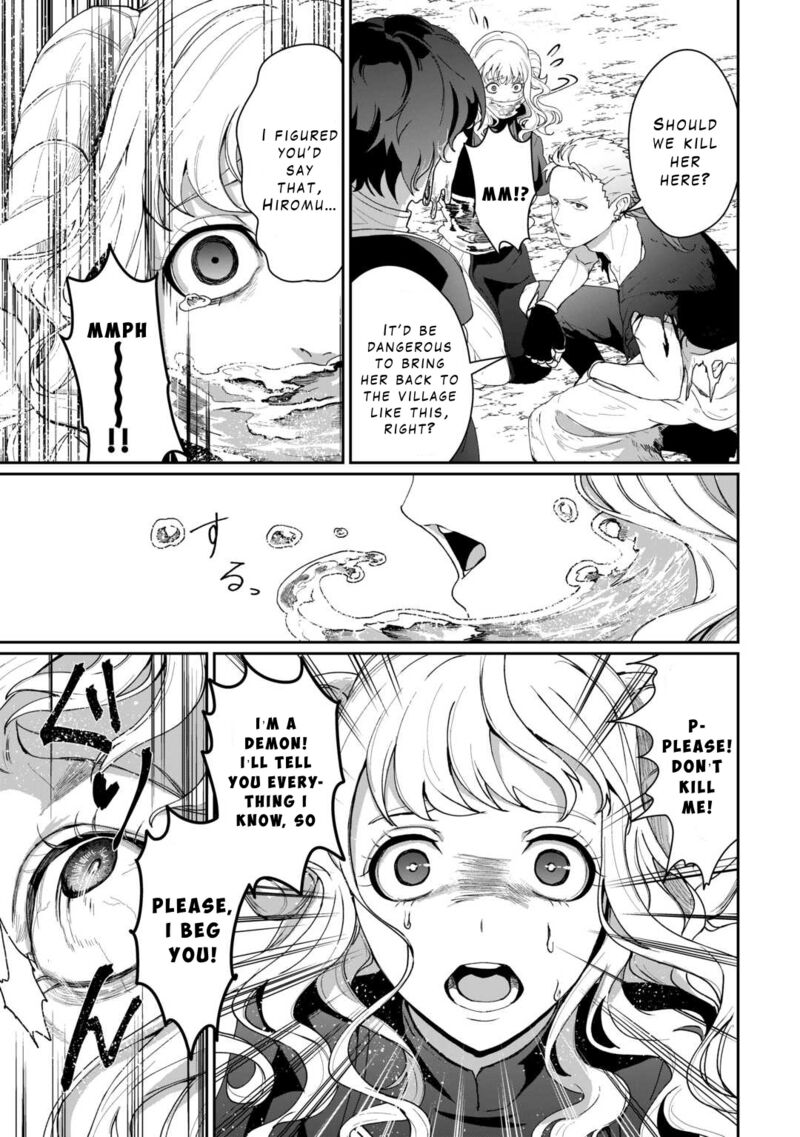 Isekai De Mizu No Dai Seirei Yattemasu Chapter 17 Page 19