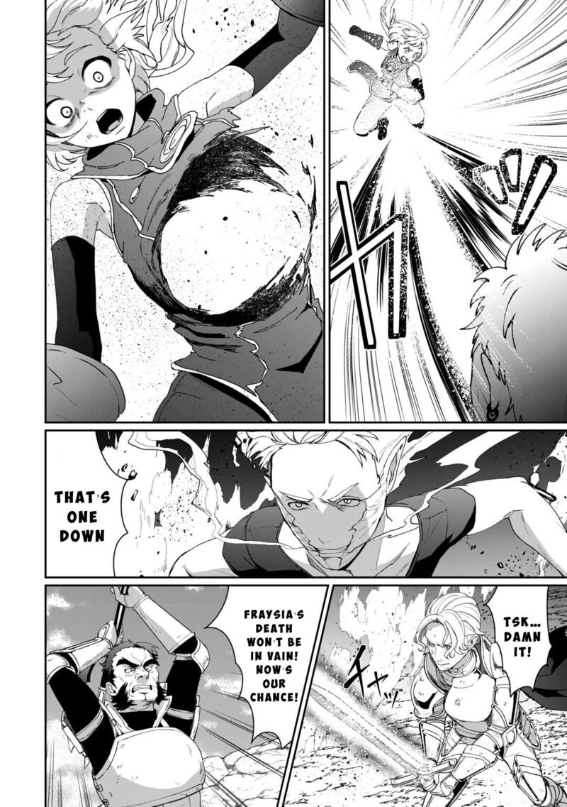 Isekai De Mizu No Dai Seirei Yattemasu Chapter 17 Page 2