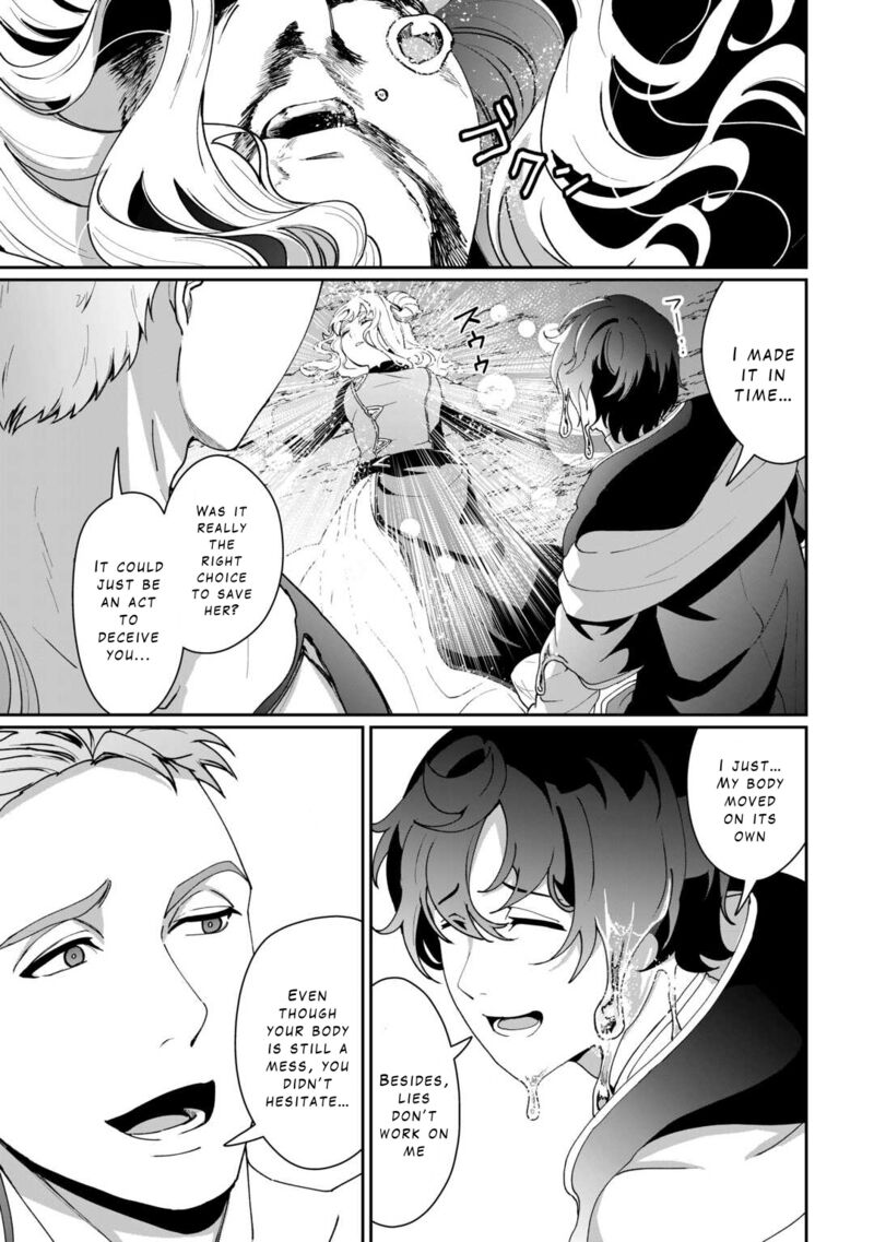 Isekai De Mizu No Dai Seirei Yattemasu Chapter 17 Page 21