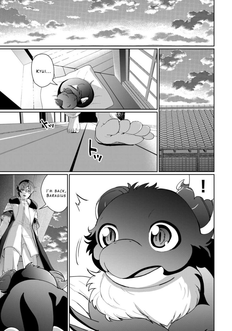 Isekai De Mizu No Dai Seirei Yattemasu Chapter 17 Page 23