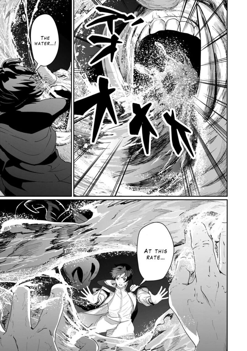 Isekai De Mizu No Dai Seirei Yattemasu Chapter 17 Page 7
