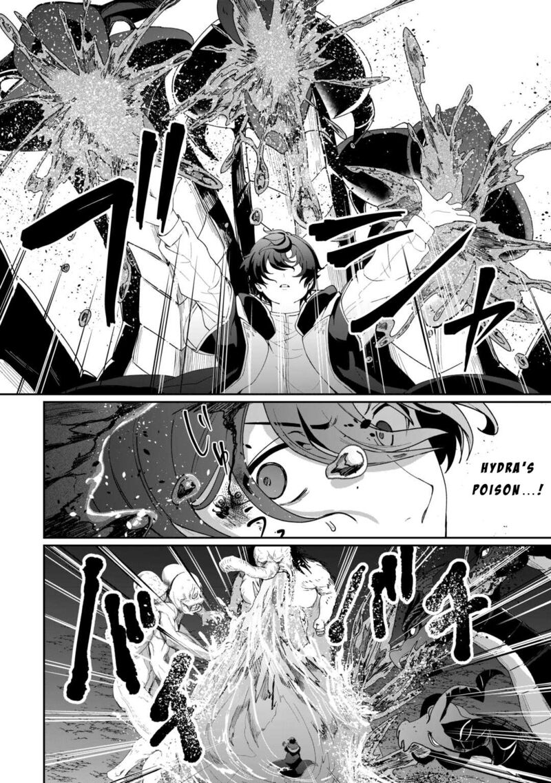 Isekai De Mizu No Dai Seirei Yattemasu Chapter 17 Page 8