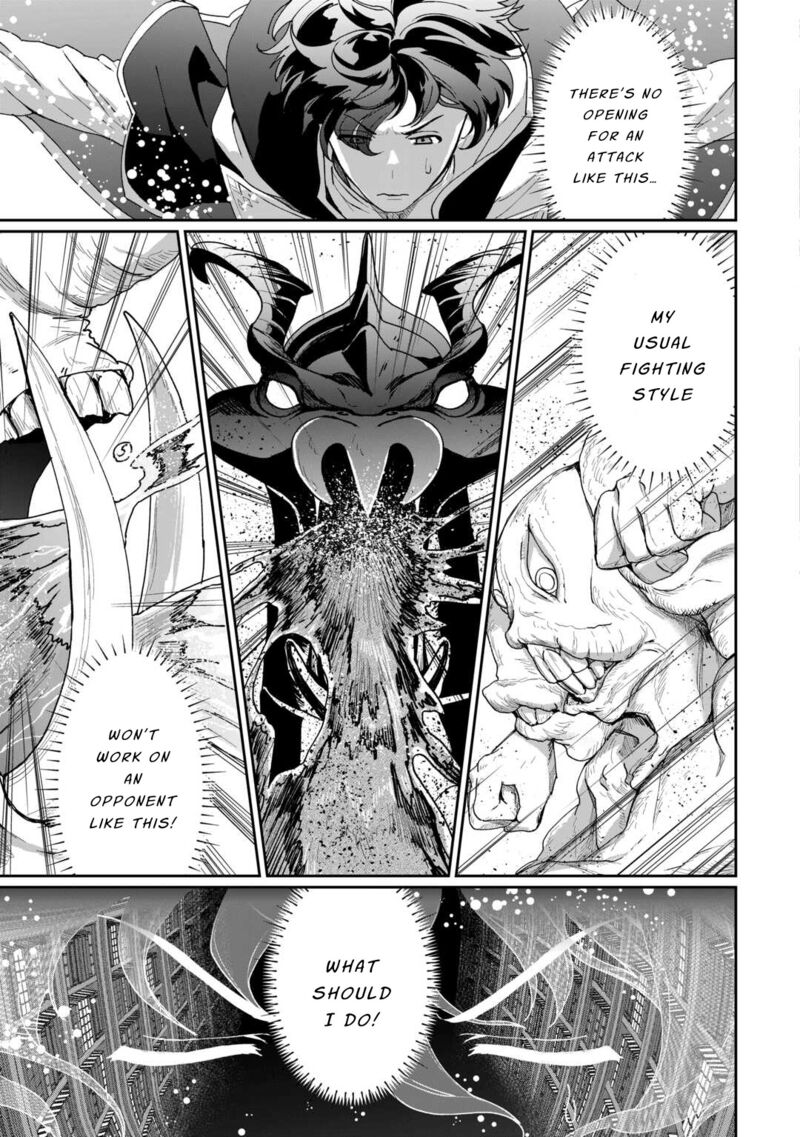 Isekai De Mizu No Dai Seirei Yattemasu Chapter 17 Page 9
