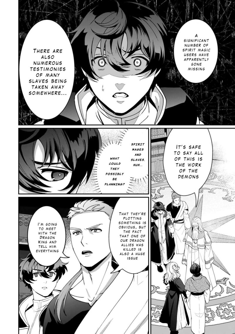 Isekai De Mizu No Dai Seirei Yattemasu Chapter 18 Page 10