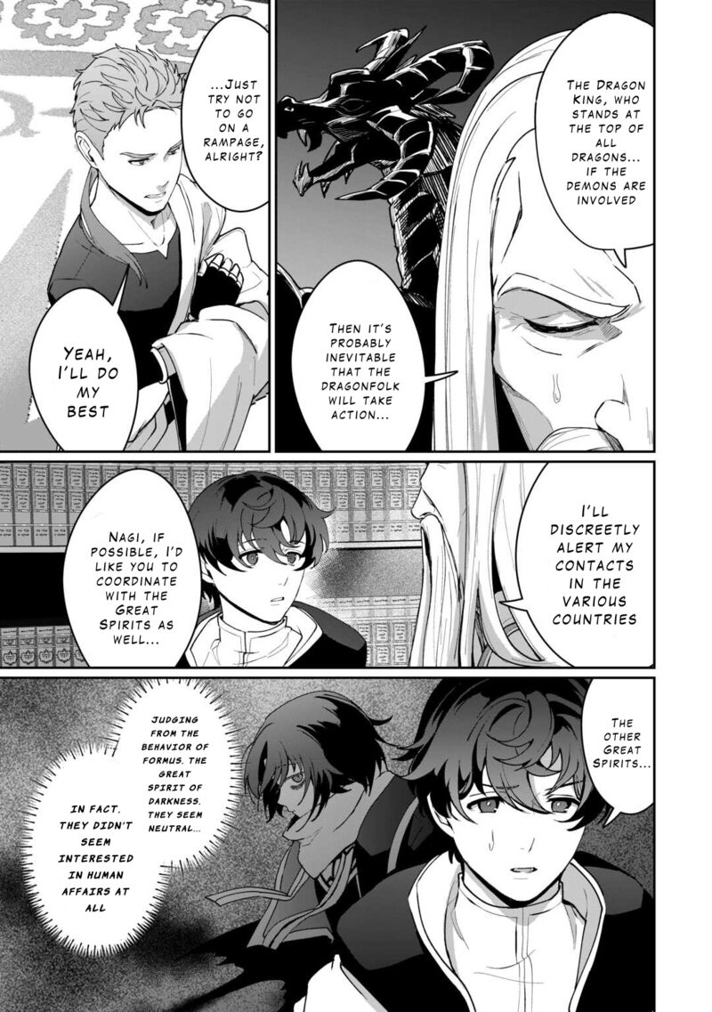 Isekai De Mizu No Dai Seirei Yattemasu Chapter 18 Page 11
