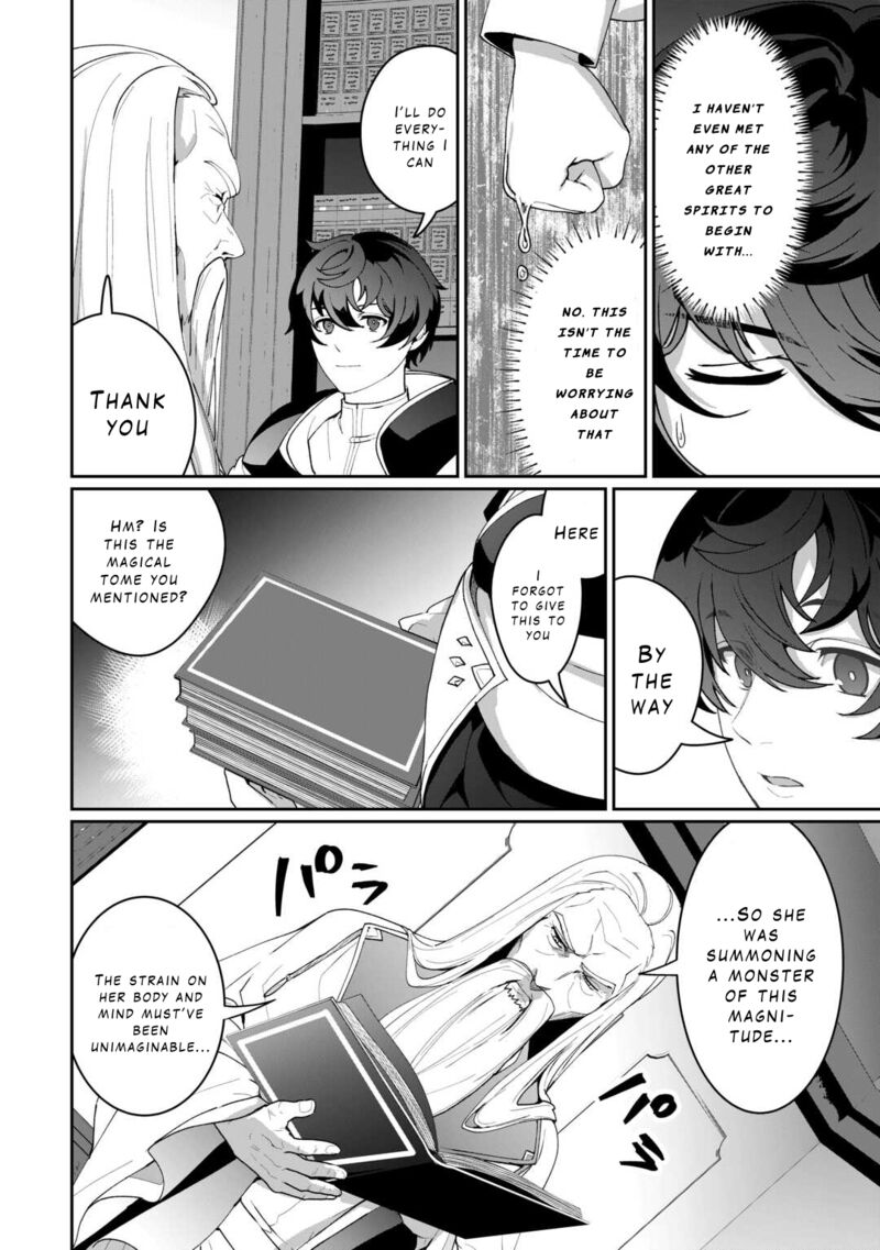 Isekai De Mizu No Dai Seirei Yattemasu Chapter 18 Page 12