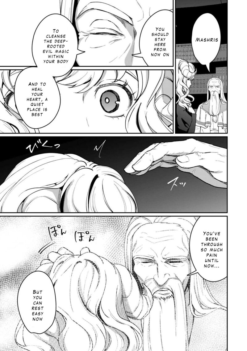 Isekai De Mizu No Dai Seirei Yattemasu Chapter 18 Page 13
