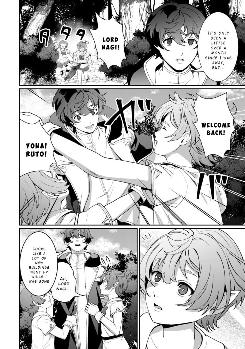 Isekai De Mizu No Dai Seirei Yattemasu Chapter 18 Page 16