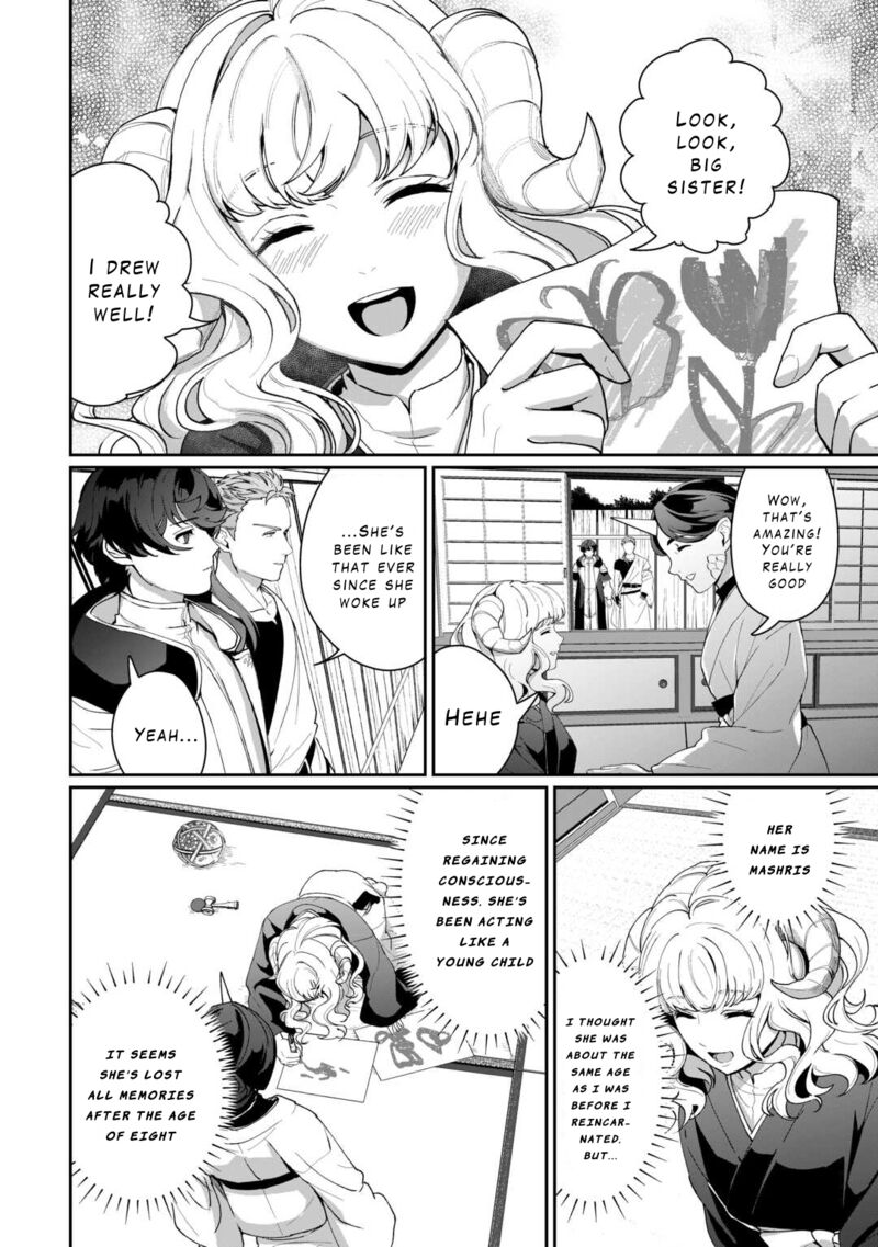 Isekai De Mizu No Dai Seirei Yattemasu Chapter 18 Page 2