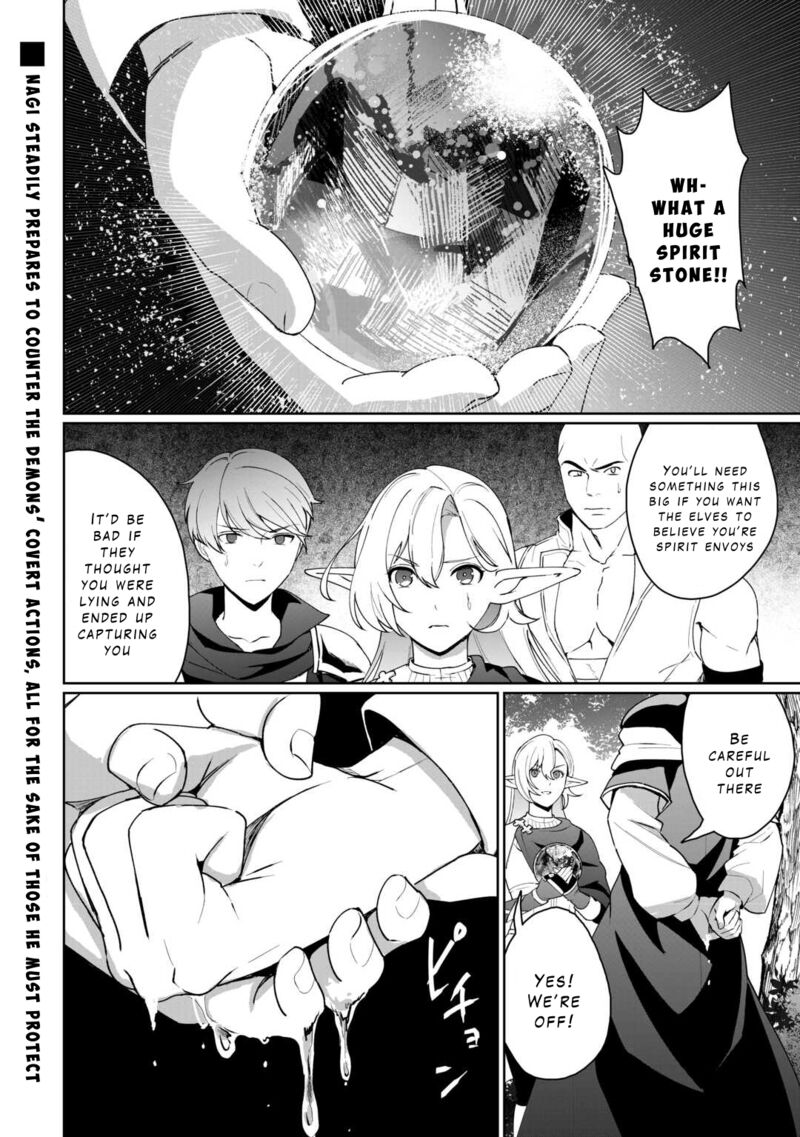 Isekai De Mizu No Dai Seirei Yattemasu Chapter 18 Page 26