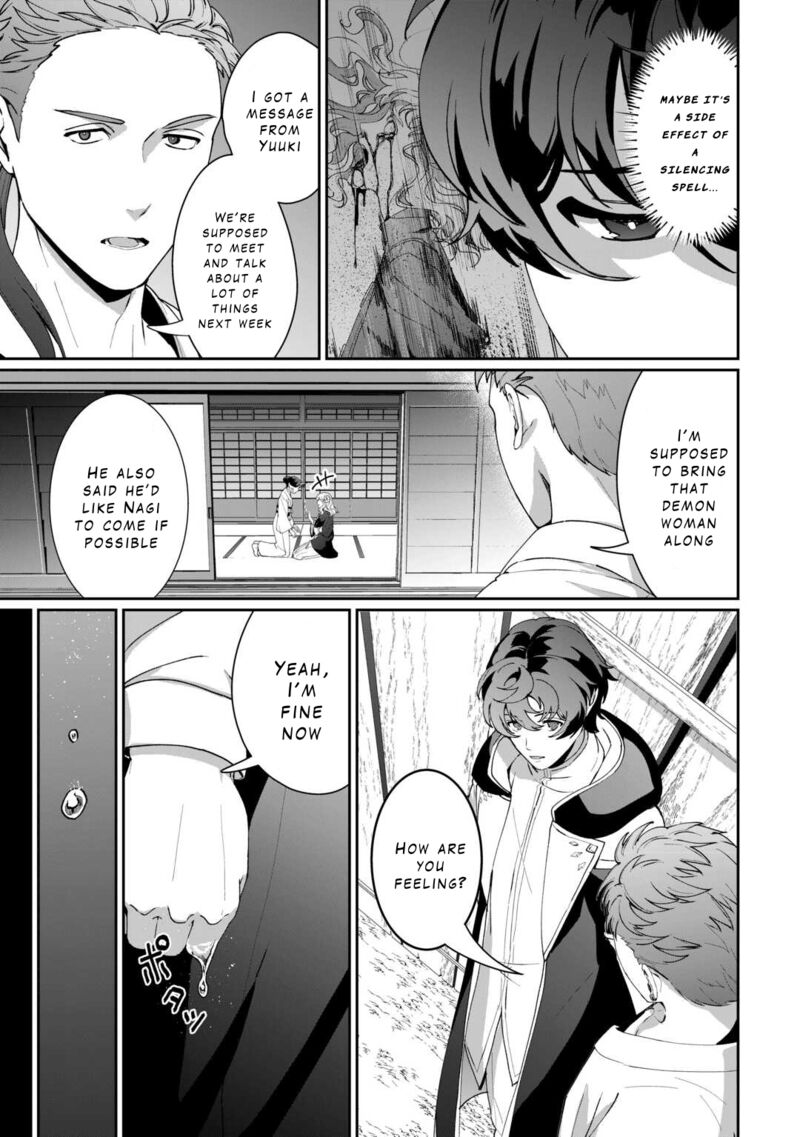 Isekai De Mizu No Dai Seirei Yattemasu Chapter 18 Page 3