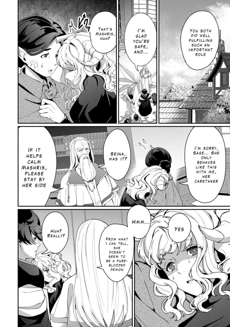 Isekai De Mizu No Dai Seirei Yattemasu Chapter 18 Page 4