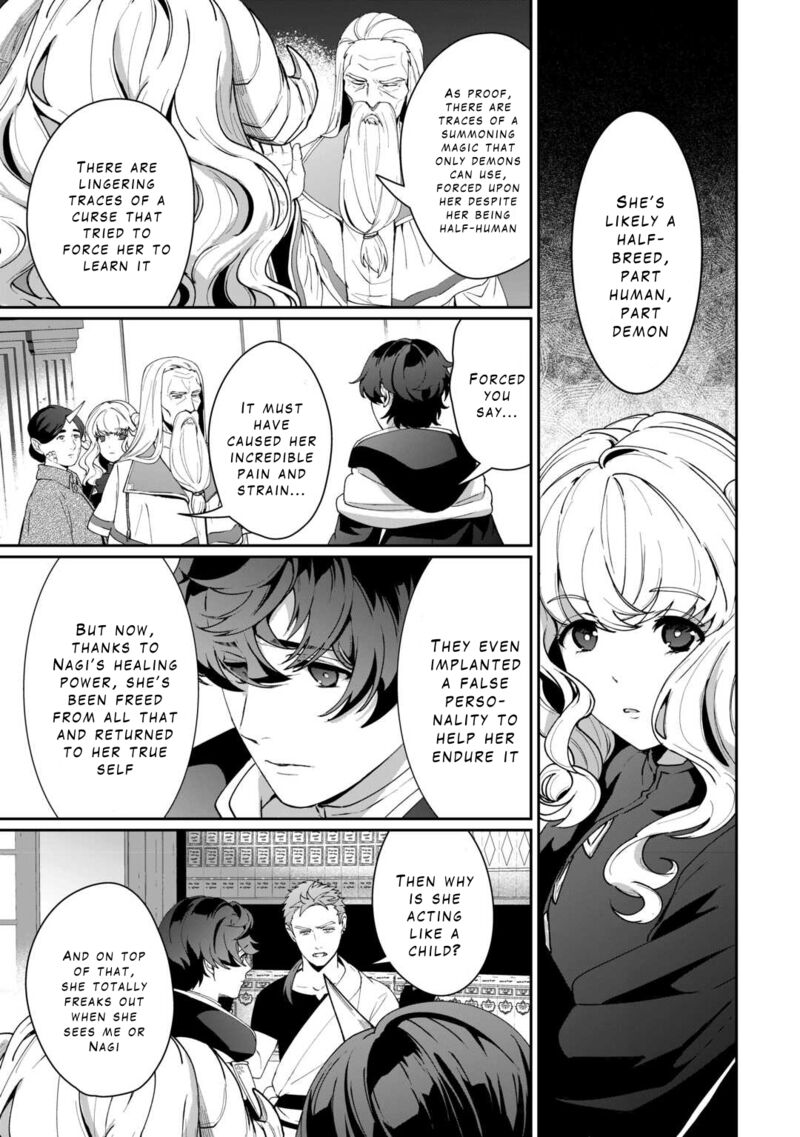 Isekai De Mizu No Dai Seirei Yattemasu Chapter 18 Page 5