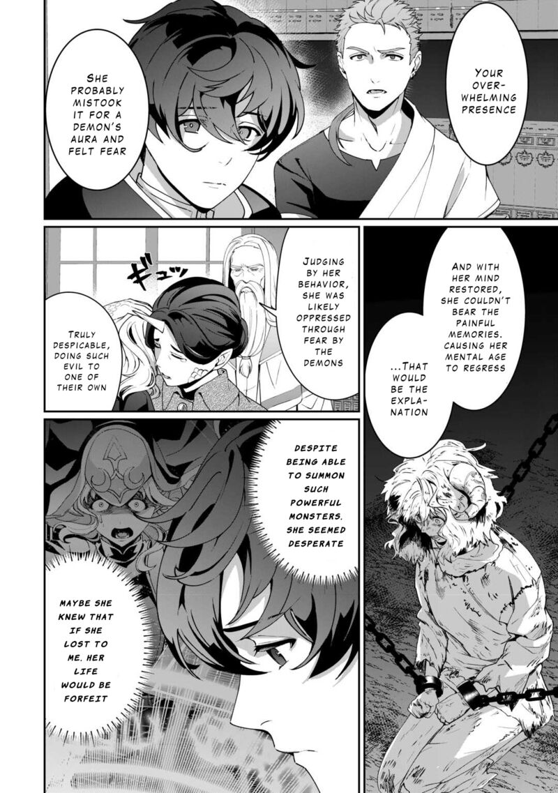 Isekai De Mizu No Dai Seirei Yattemasu Chapter 18 Page 6