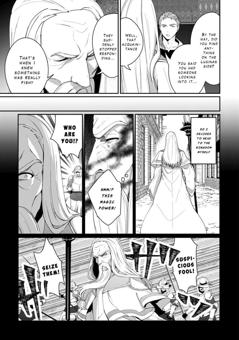 Isekai De Mizu No Dai Seirei Yattemasu Chapter 18 Page 7