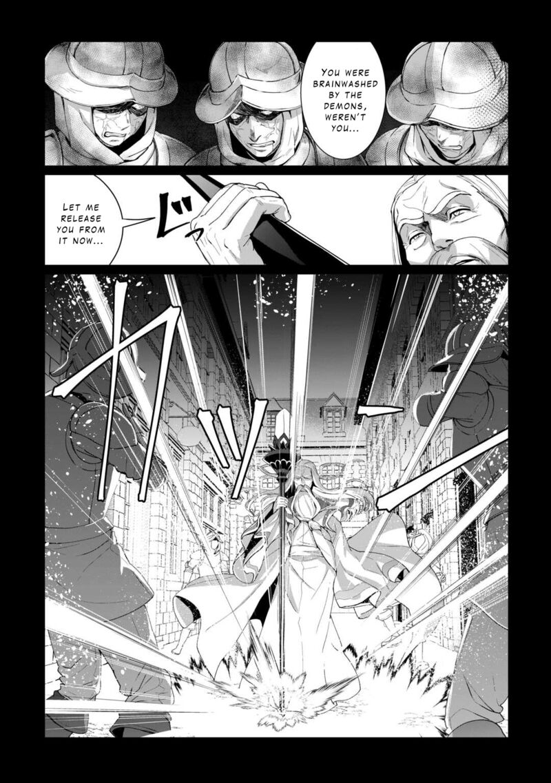 Isekai De Mizu No Dai Seirei Yattemasu Chapter 18 Page 8