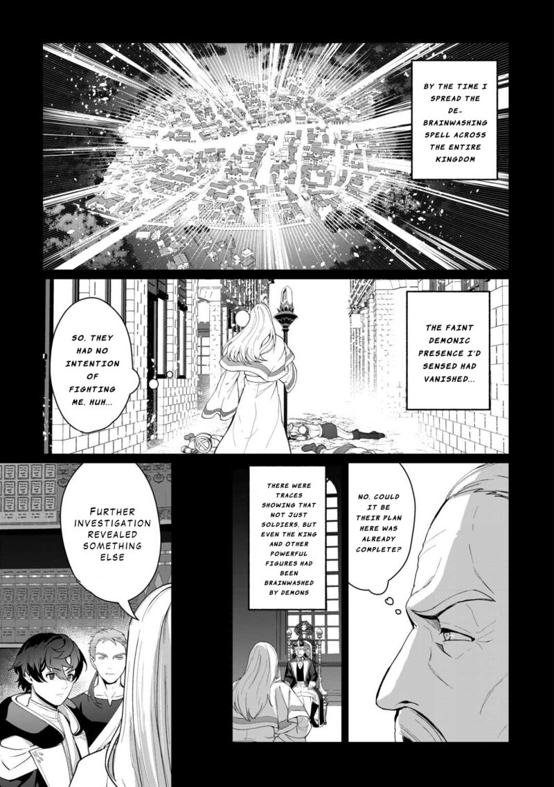 Isekai De Mizu No Dai Seirei Yattemasu Chapter 18 Page 9