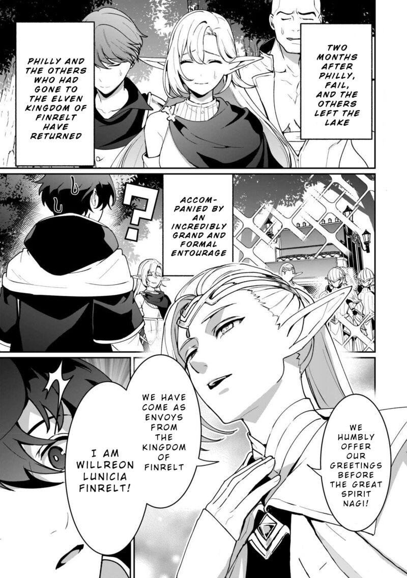 Isekai De Mizu No Dai Seirei Yattemasu Chapter 19 Page 1