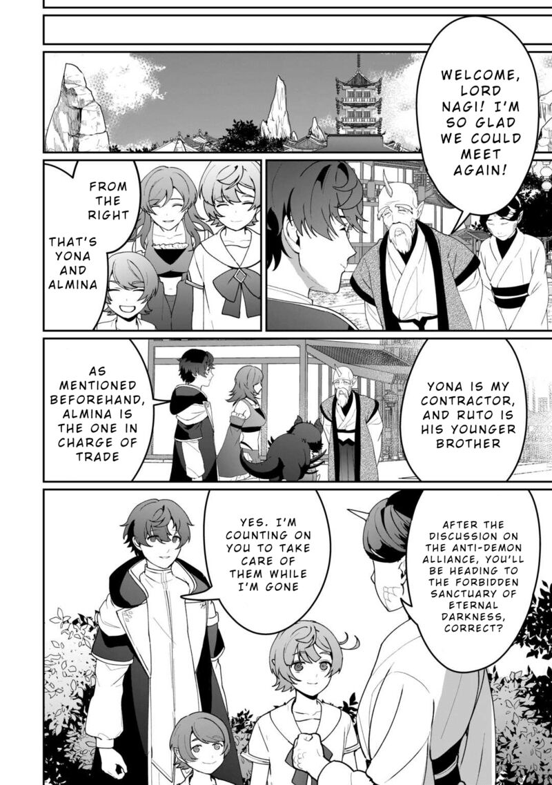 Isekai De Mizu No Dai Seirei Yattemasu Chapter 19 Page 14