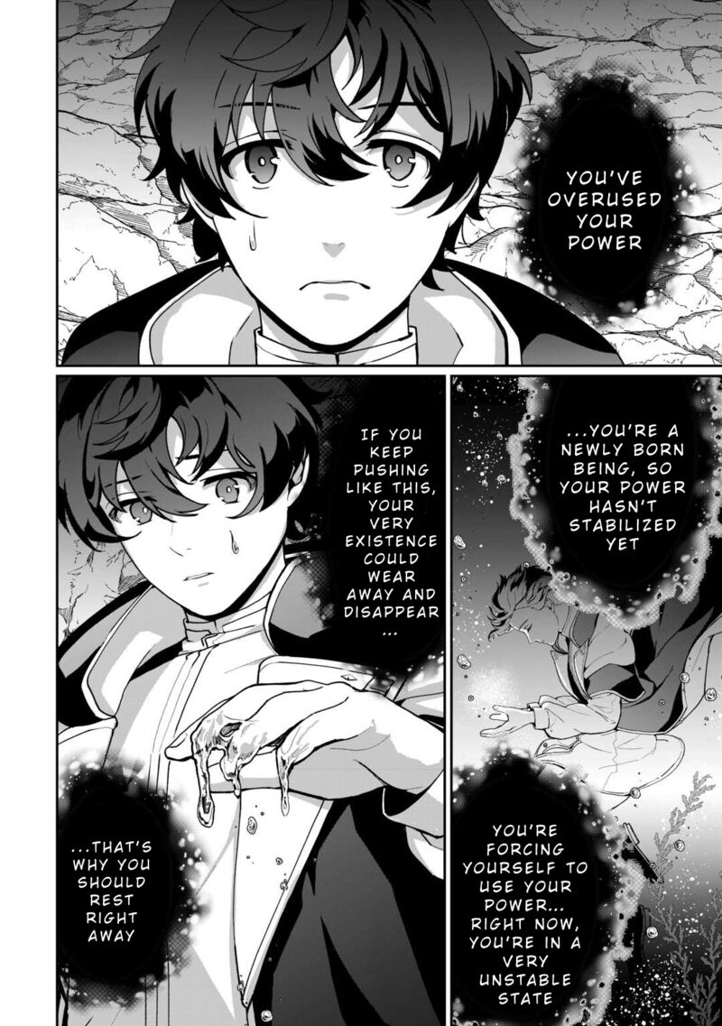 Isekai De Mizu No Dai Seirei Yattemasu Chapter 19 Page 16