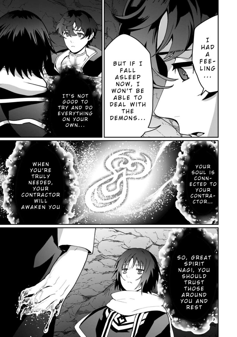 Isekai De Mizu No Dai Seirei Yattemasu Chapter 19 Page 17