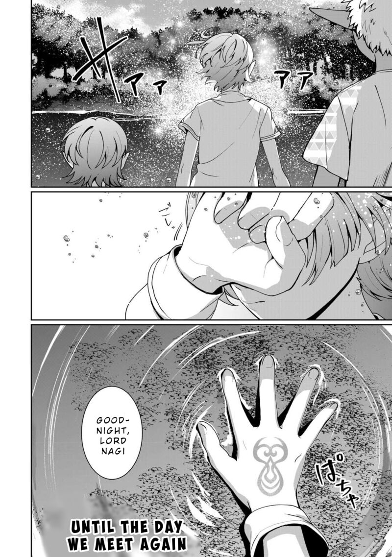 Isekai De Mizu No Dai Seirei Yattemasu Chapter 19 Page 26