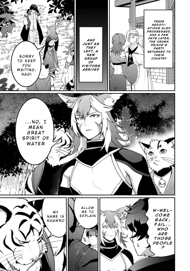 Isekai De Mizu No Dai Seirei Yattemasu Chapter 19 Page 7