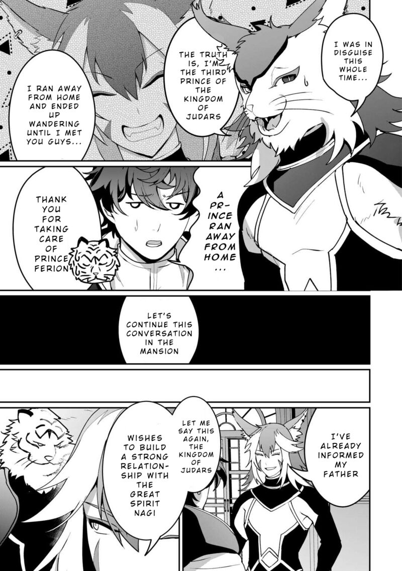 Isekai De Mizu No Dai Seirei Yattemasu Chapter 19 Page 9