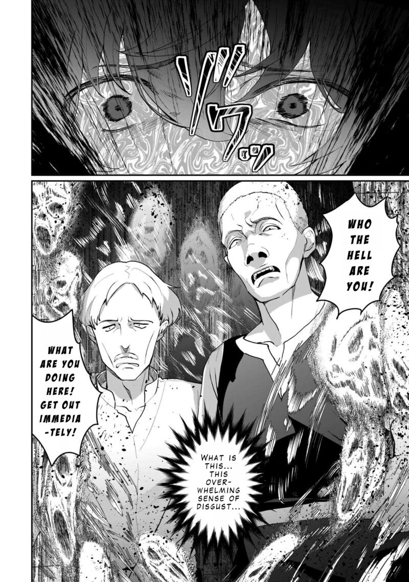 Isekai De Mizu No Dai Seirei Yattemasu Chapter 2 Page 10