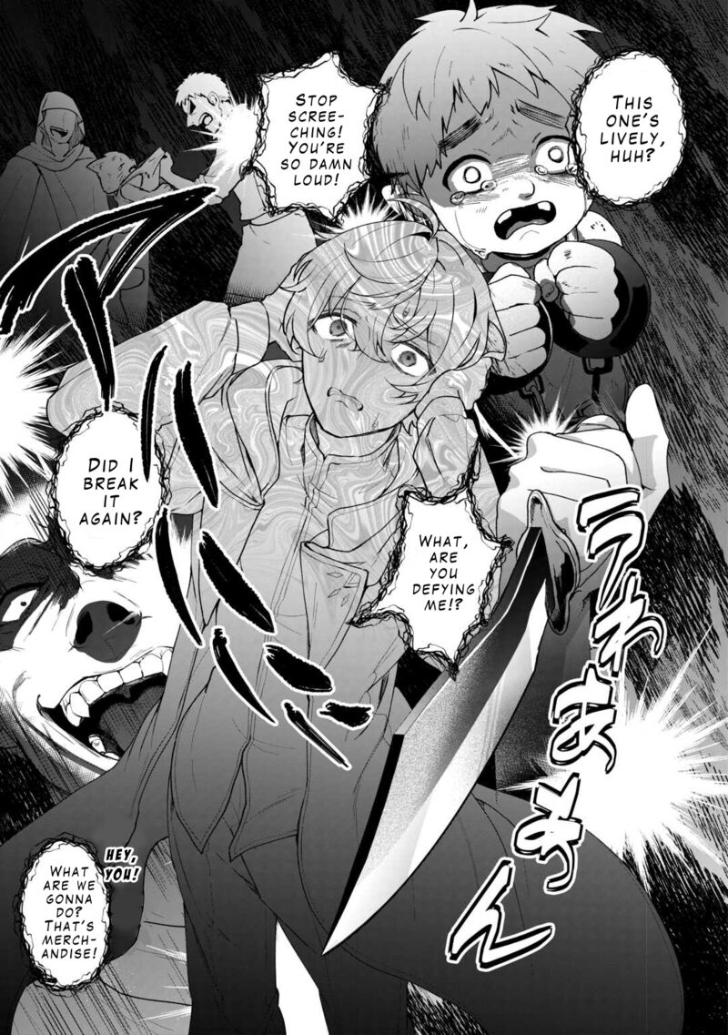 Isekai De Mizu No Dai Seirei Yattemasu Chapter 2 Page 11