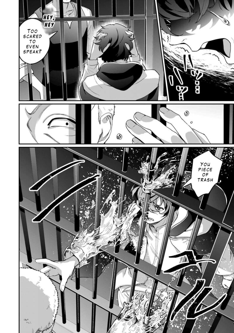 Isekai De Mizu No Dai Seirei Yattemasu Chapter 2 Page 12