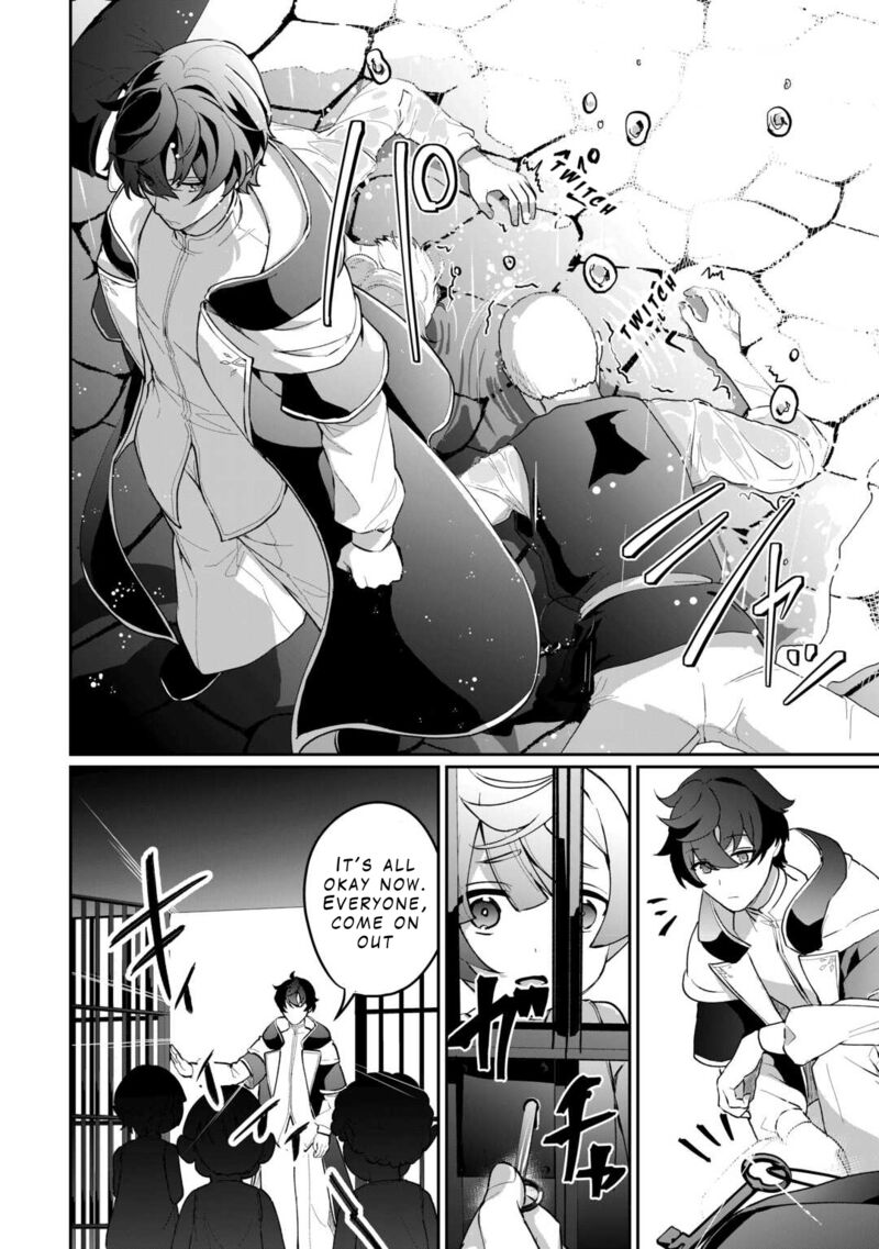 Isekai De Mizu No Dai Seirei Yattemasu Chapter 2 Page 16
