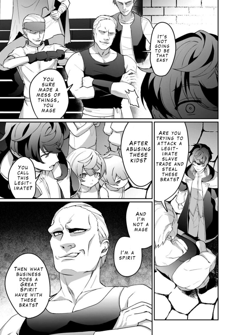 Isekai De Mizu No Dai Seirei Yattemasu Chapter 2 Page 17